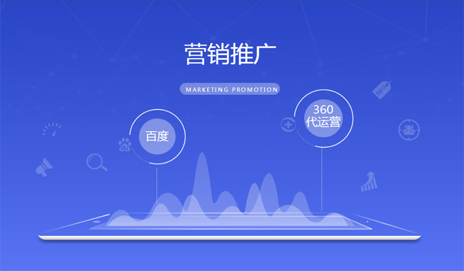 网站建设-广州天翱信息科技有限公司