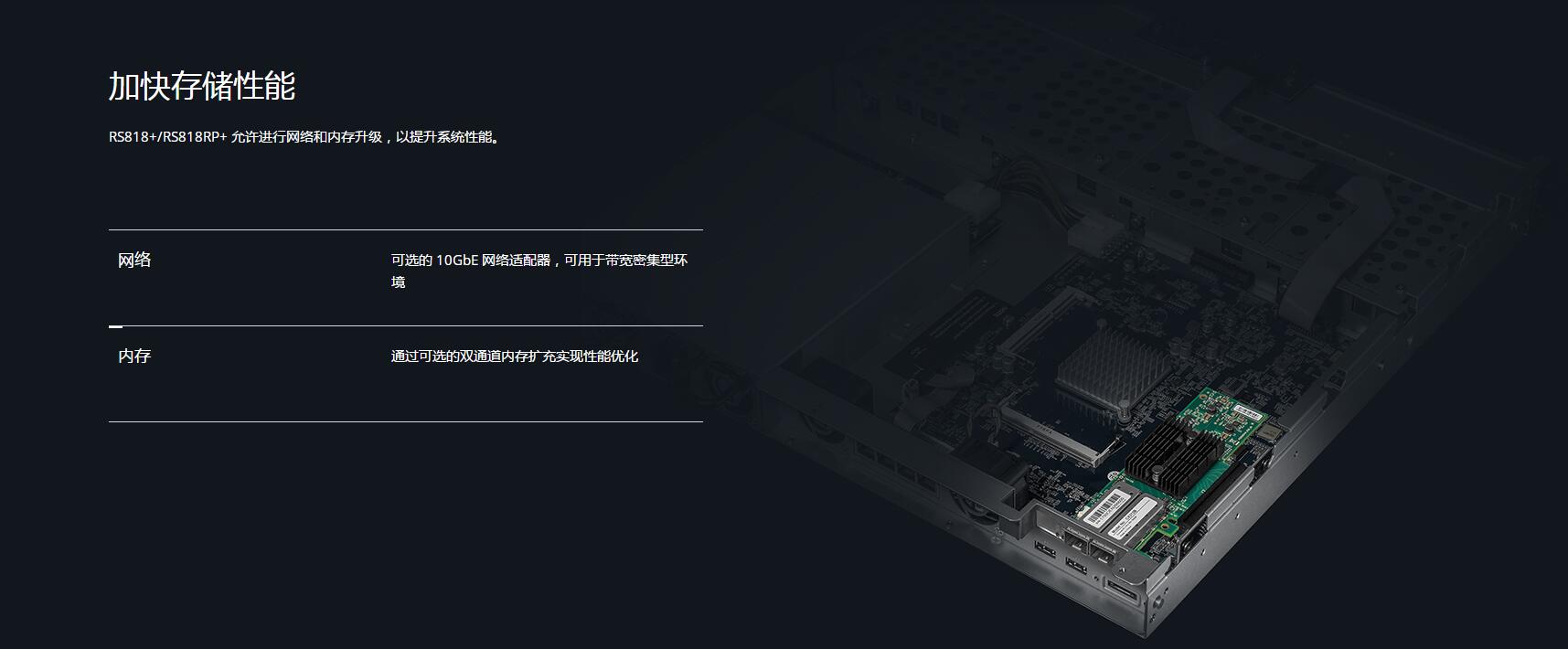 广州天翱信息科技有限公司