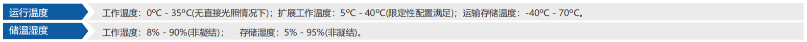 微信图片_20250922160250_454_2.png